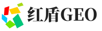 寒亭区红盾GEO